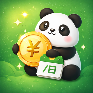 モノの値段 app icon